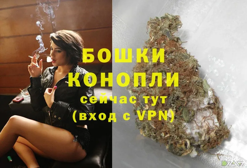 Шишки марихуана Bruce Banner  MEGA tor  Сим 